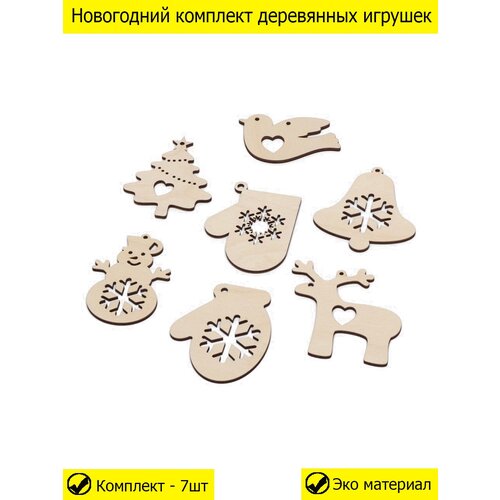 ������ ������ ��������� �� ����, ������� �������, ����� ��� ����