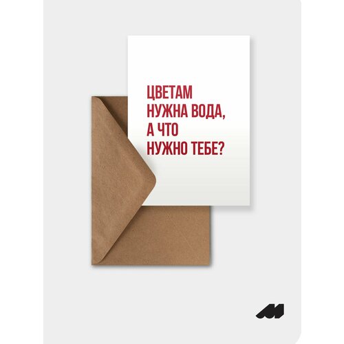 ������ ������ �������� meswero / lys / ����� ����