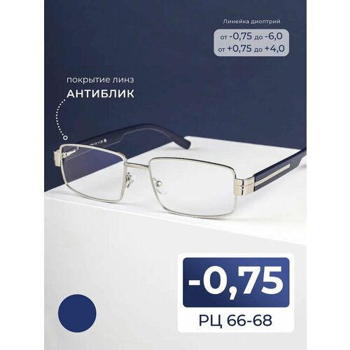 ������ ������ ���� ��� ���� 66-68 � ������� ������ (-0.75) Fedrov 571 C3, ��� �������, ���� ����������-�����, ����� ��������, �� 66-68 ����