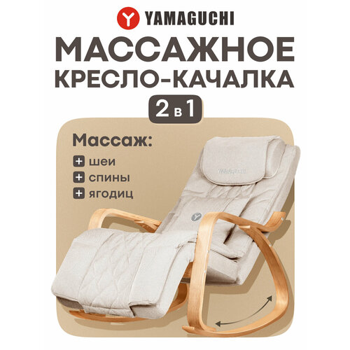 ������ ������ ��������� ������-������� YAMAGUCHI Liberty ����