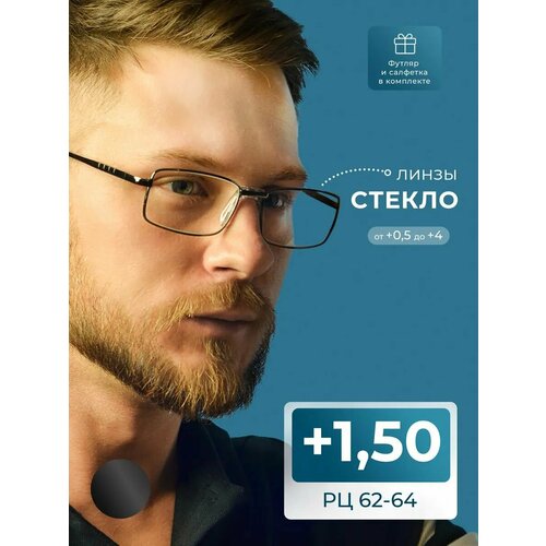 ������ ������ ���� ��� ������ �� �������� ���������� (+1.50) � ��������, FEDROV 109 M2, ����� ������, ���� �����, ��62-64 ����