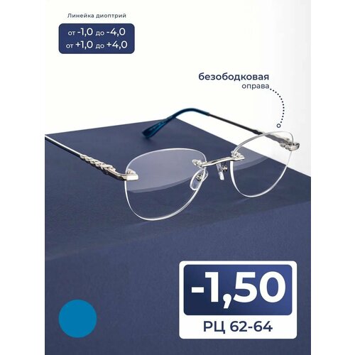 ������ ������ ������� ���� ������� ������������ (-1.50) EAE 1024 C1, ���� ����������-�������, �� 62-64 ����