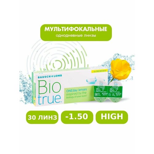 ������ ������ ����������� ���������� ����� BAUSCH+LOMB Biotrue Oneday for presbyopia, 30 ��., R 8,6, D -1,5, ADD: �������, 1 ��. ����