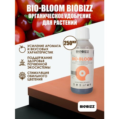 ������ ������ ��������� BioBizz Bio-Bloom 250�� ����