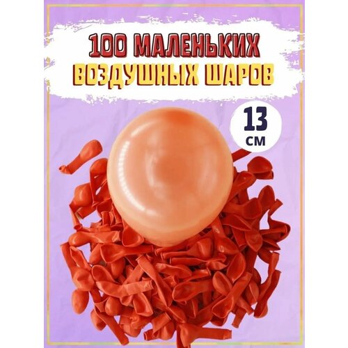 ������ ������ ��������� ��������� ������ ��� �������� 13��, �������� ����� ����