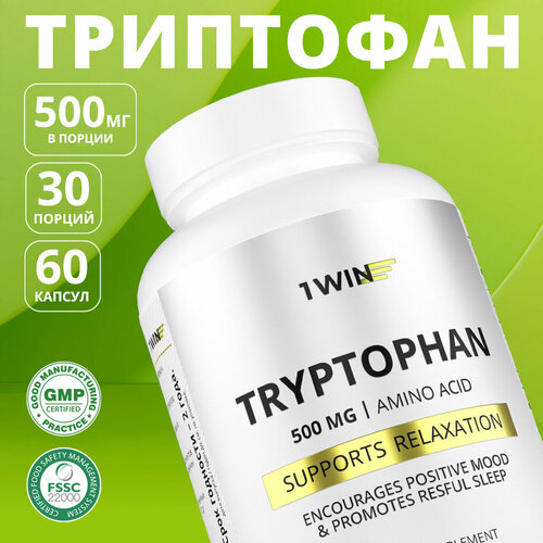 ������ ������ L-��������� 500 �� 1WIN, �������� ��� ������� ������� � ������������ ���, 60 ������ ����