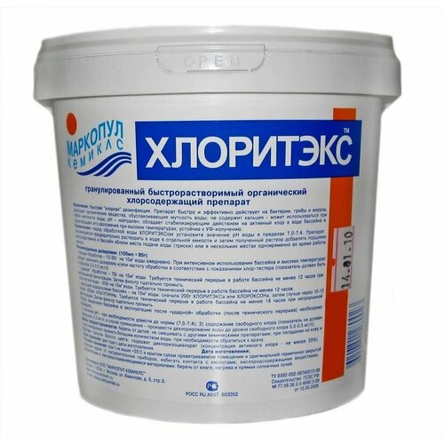 ������ ������ ������� ��� �������� ��������� 9 �� ����