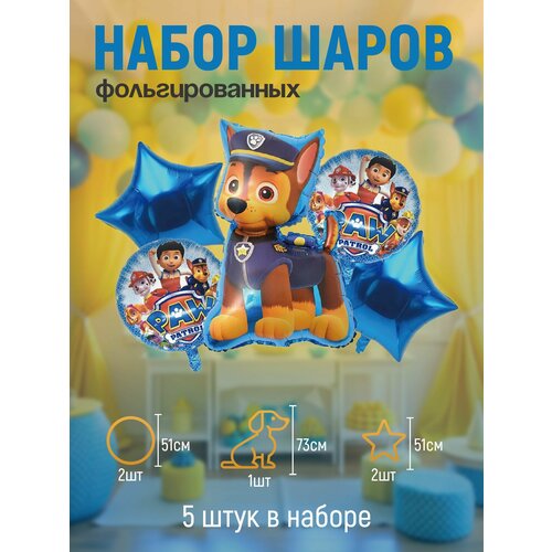 ������ ������ ����� ��������� ����� 