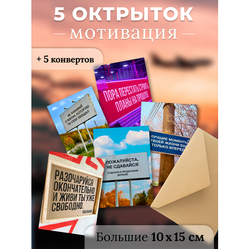 ������ ������ �������� ������� ��� ��������� ����� 5 �� 10*15 ��, ������������� �� �������� � ��� ������ ����
