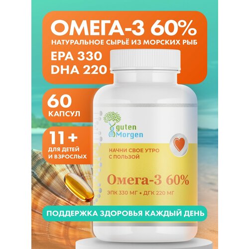 ������ ������ �����-3 60% 1405 �� ��� 330/��� 220 60 ������ ����� ��� ��� ������, ������, �����, ���������� ������, ���������, ������� ����