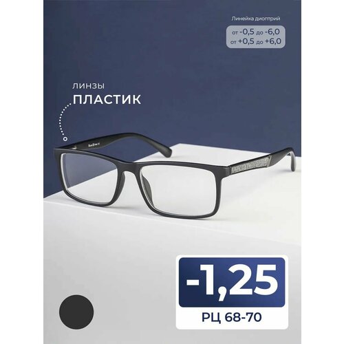 ������ ������ ���� ��� ���� 68-70 �� ������� ���� (-1.25) RALPH 0682 C1, ��� �������, ���� ������-�������, ��� ����, ����� �������, �� 68-70 ����