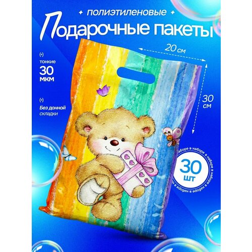 ������ ������ ����� ���������� ����� 30 �� 20*30 �� 