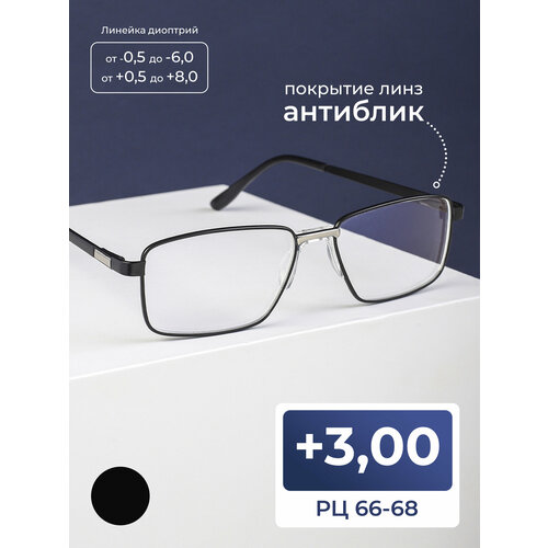 ������ ������ ���� ��� ������-������ ���������� 66-68 (+3.00) FAVARIT 7705 C2, ��� �������, ���� ������, ����� ��������, �� 66-68 ����