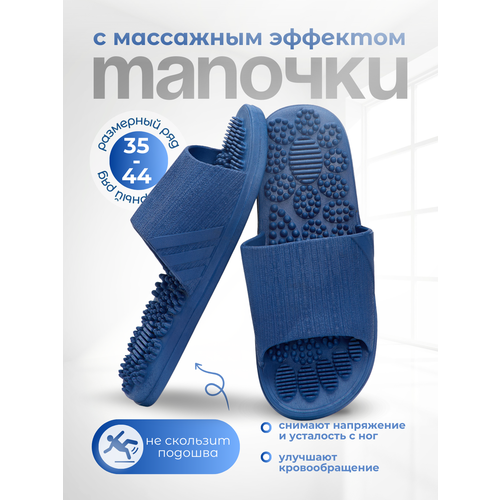 ������ ������ ��������� ������� �������������� ����� �����, �����, �����, 42-43 ����