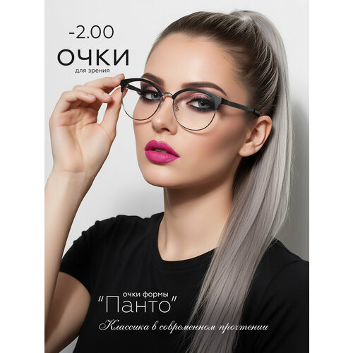 ������ ������ �������� ����-2.00/��������������/���������� �������/�����/��� ������ ����