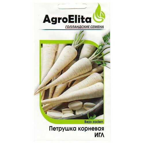 ������ ������ ������ �������� ������ ��� ��������, 0,5 � ����