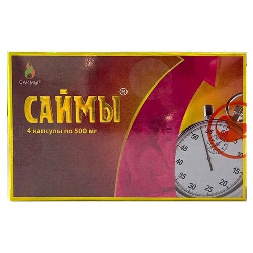 ������ ������ ����� ����., 4 ��. ����