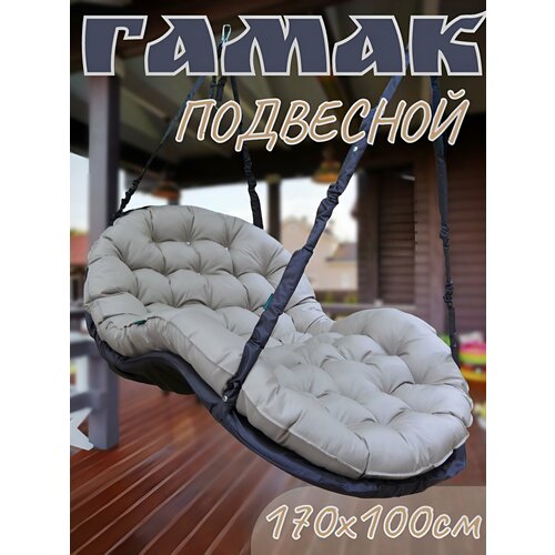 ������ ������ ������� ������� Mamsi-Papsi, ���������, ������ ������, ������ �������, �������� �� 200�� ����