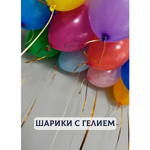 ������ ������ ��������� ���� � ������, ������ ��������� 