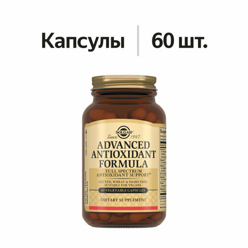 ������ ������ ������������ Solgar Advanced Antioxidant Formula 60 ������ ����