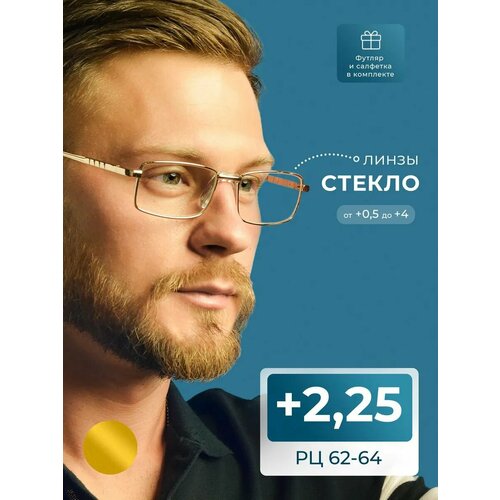 ������ ������ ������� ���� �� ����������� ����� �� ������� (+2.25) � ��������, FEDROV 109 M1, ����� ������, ���� �������, �� 62-64 ����
