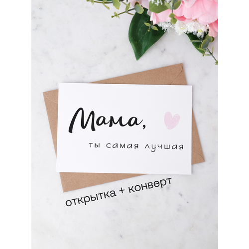 ������ ������ �������� Udivitti 