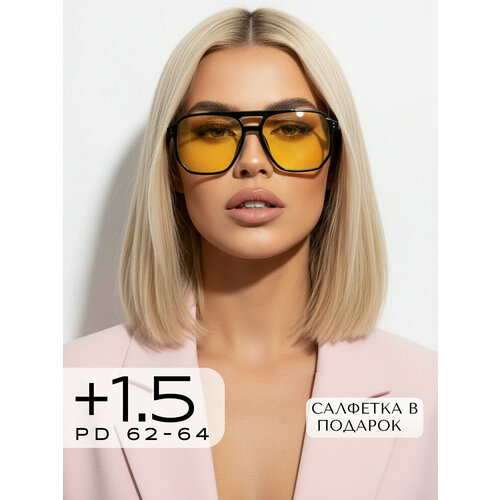 ������ ������ ������������� ���� ��� ������ +1,5 / ������� ���� ��� ��������� � ��������� +1,5 / ������������ �������� ����