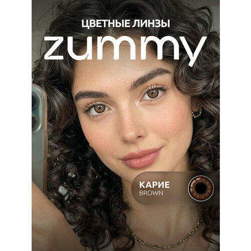 ������ ������ ������� ����� ����� ZUMMY Natural 0.0, ������ �������� 8,6, ��� �������� ����