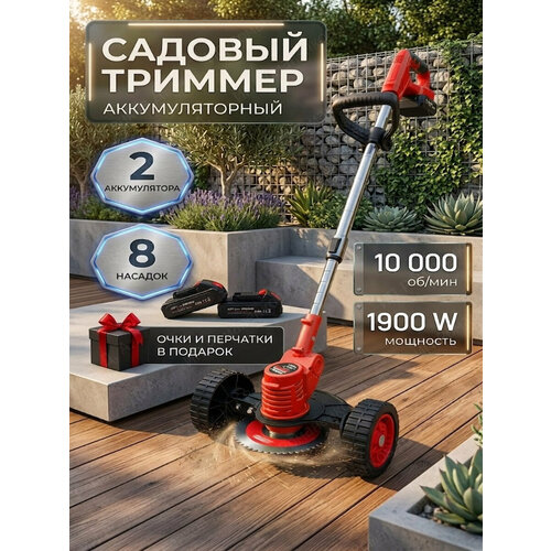 ������ ������ �������������� ������� ������� ������ � 2 �������������� ��� ������ ����� ������� ����