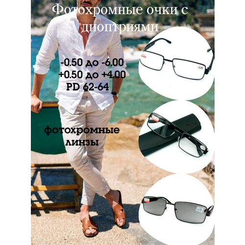 ������ ������ �������� ���� �������� -0.75 PD 66-68 ������ � �������� ����