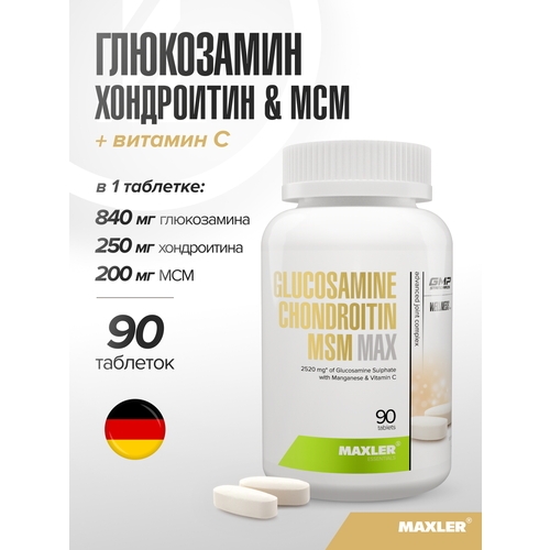 ������ ������ Glucosamine Chondroitin MSM Max, 200 �, 90 ��., 1 ��. ����