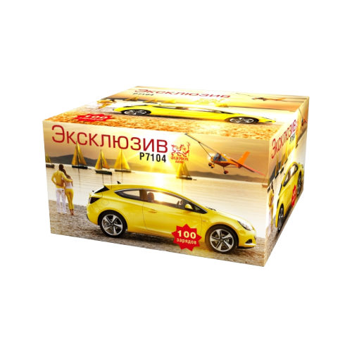 ������ ������ ��������� ������ ��������� �7104, 100 ������, ������ 31.5 �� 32 �� ����