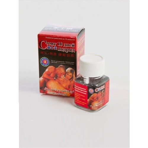 ������ ������ ����� 10 ���� ������, ������� ��� �������� ��������, ������ ����������, ������� ����������� (10 ������) ����