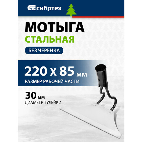 ������ ������ ������ ������� ����������� �����, 220�85 ��, ��� ������� 62373 ����