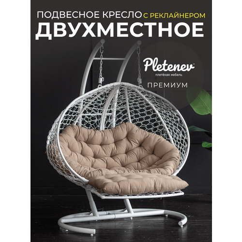 ������ ������ ��������� ������ Pletenev ����������� ��������� ����� � ������� �������� ����