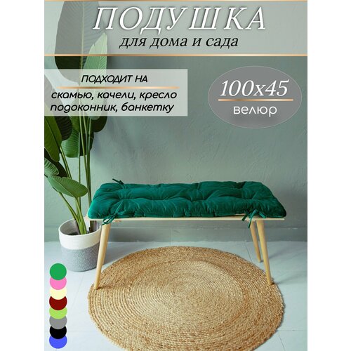 ������ ������ ������� �� ������, ���������� 100�45 ��, KLV_Shop �����, ���� �������. ����