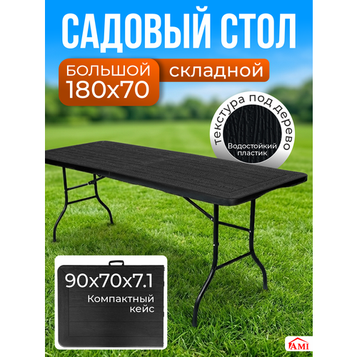 ������ ������ ���� ������� �������� ������ Lux 180�70�74 ��, ������������� ����������, �������, ��� ���� ���� � ����, ��� ������ ����