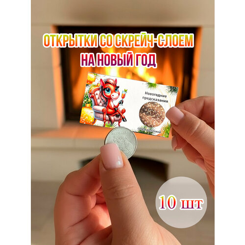 ������ ������ �������� �� �����-����� � ������������� , ������ 2026 ����, 10 �� ����