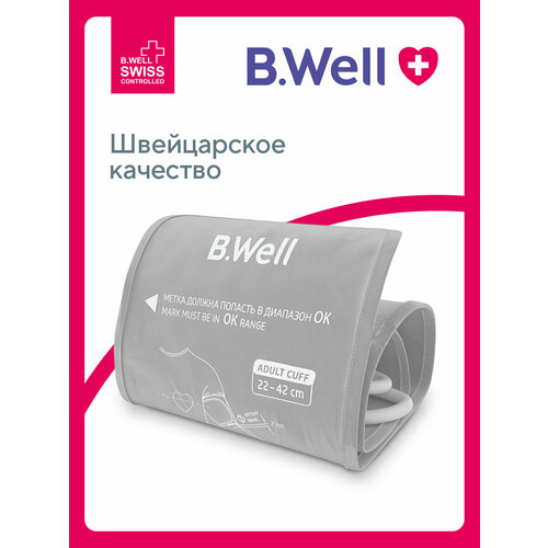 ������ ������ ������� �� ����� B.Well M-L (22-42 ��) ����������� (WA-C-ML), ����� ����