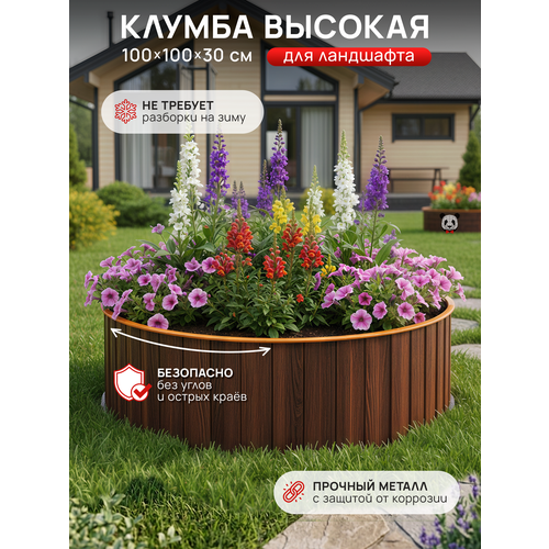 ������ ������ ������ ������� 1,0 �, (1000*1000*300), ���� ����