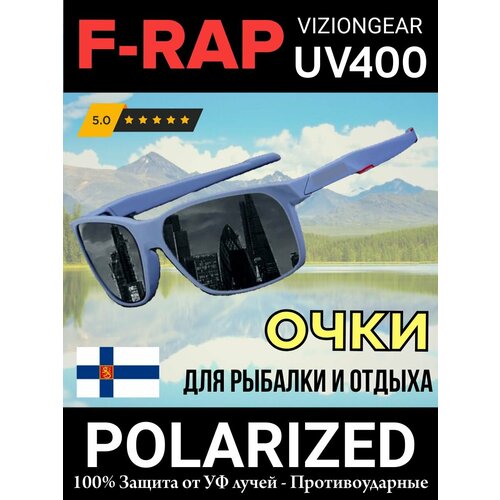 ������ ������ F-RAP ���� ��� ������� � ������ ��������������� mod. Fstyle #06 ( GRAY ) ����