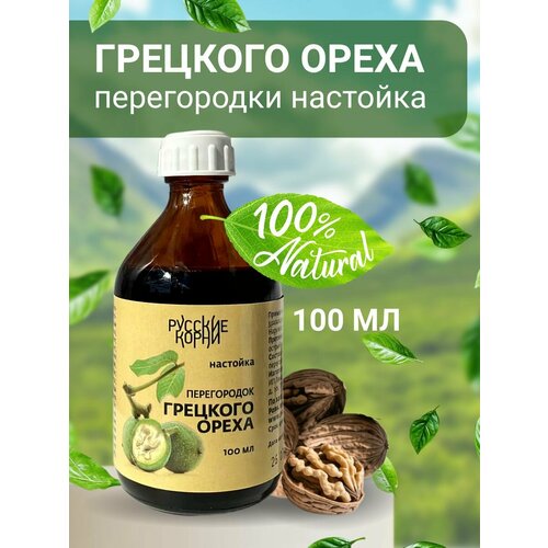 ������ ������ �������� �� ����������� �������� �����, 100 �� - 