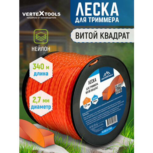 ������ ������ ����� ��� �������� VertexTools 2,7 �� 340 � ����� ������� ������ ������� ����