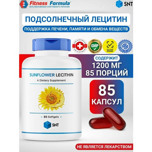������ ������ SNT SUNFLOWER LECITHIN/ ��� ��������� ������� (������ � ������ � ������������) 85 ����������� ������ ����