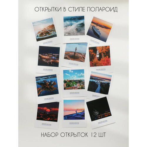 ������ ������ �������� �������� ������ �������� � ����� Polaroid. ����