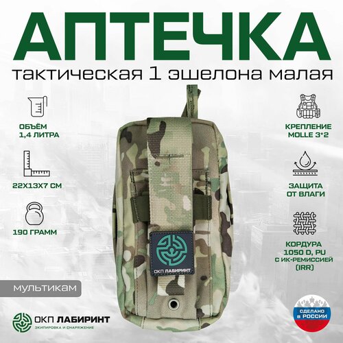 ������ ������ ������� ����������� ����� 1 ������� ��������� ����