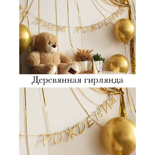 ������ ������ �������� �������� � ���� �������� ������� ����