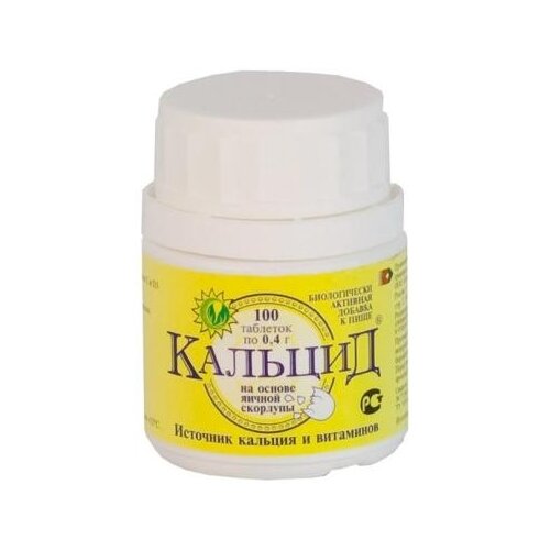 ������ ������ ������� ���., 400 ��, 100 ��. ����