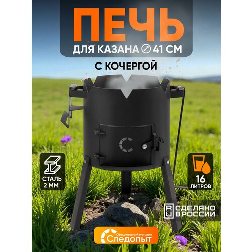 ������ ������ ���� ��� ����� 16 � , d410, ����� 2��, ��� ����� ����
