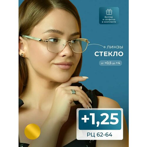 ������ ������ ������� ���� ��� ������ ������� � �������� (+1.25) GLODIATR 2031 C1, ����� ������, ���� �������, �� 62-64 ����